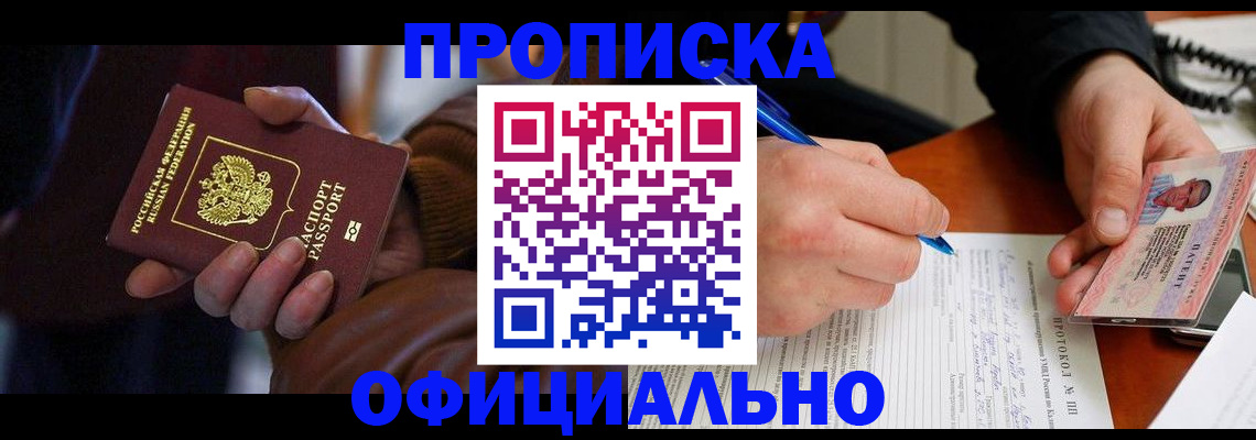 форма 3 в Емве
